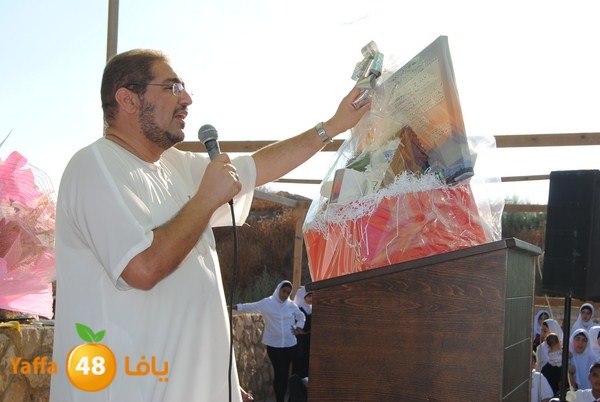 forqan 7afl 705 (54).JPG